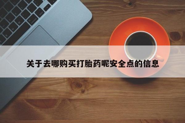 第310页