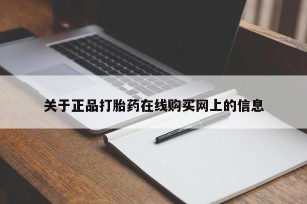 第262页