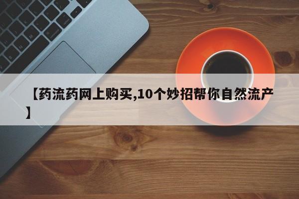 第249页